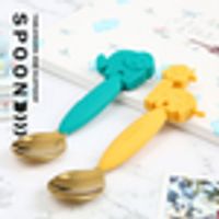 MINISO Cute Silicone and Stainless Steel Feeding Spoon for Baby