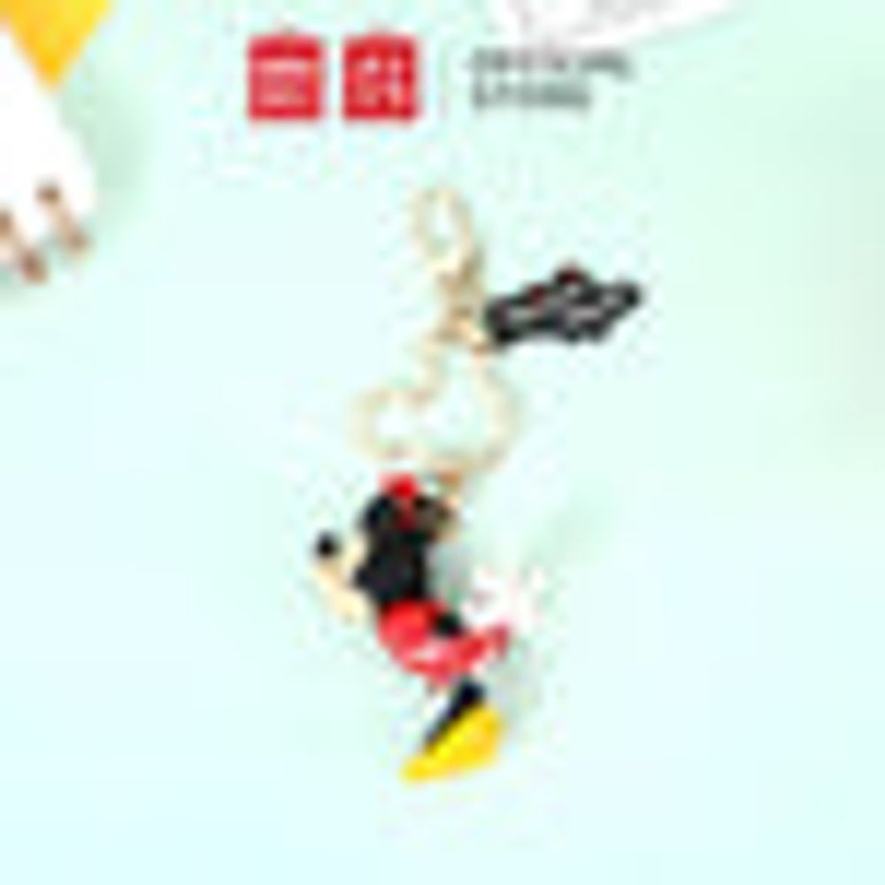 MINISO x Mickey Mouse Collection