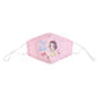 MINISO Disney Princess Collection Cartoon Character Face Covering for Kids