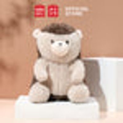 MINISO Sitting Animal Plush Toy A(Hedgehog