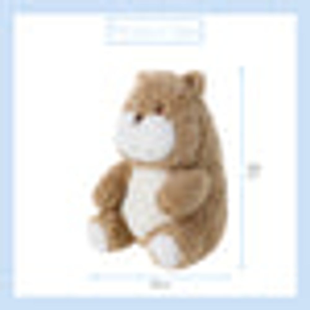 MINISO Sitting Animal Plush Toy A(Bear