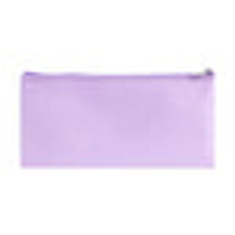 MINISO Illusion Collection PU Pencil Case 20*9cm (Purple