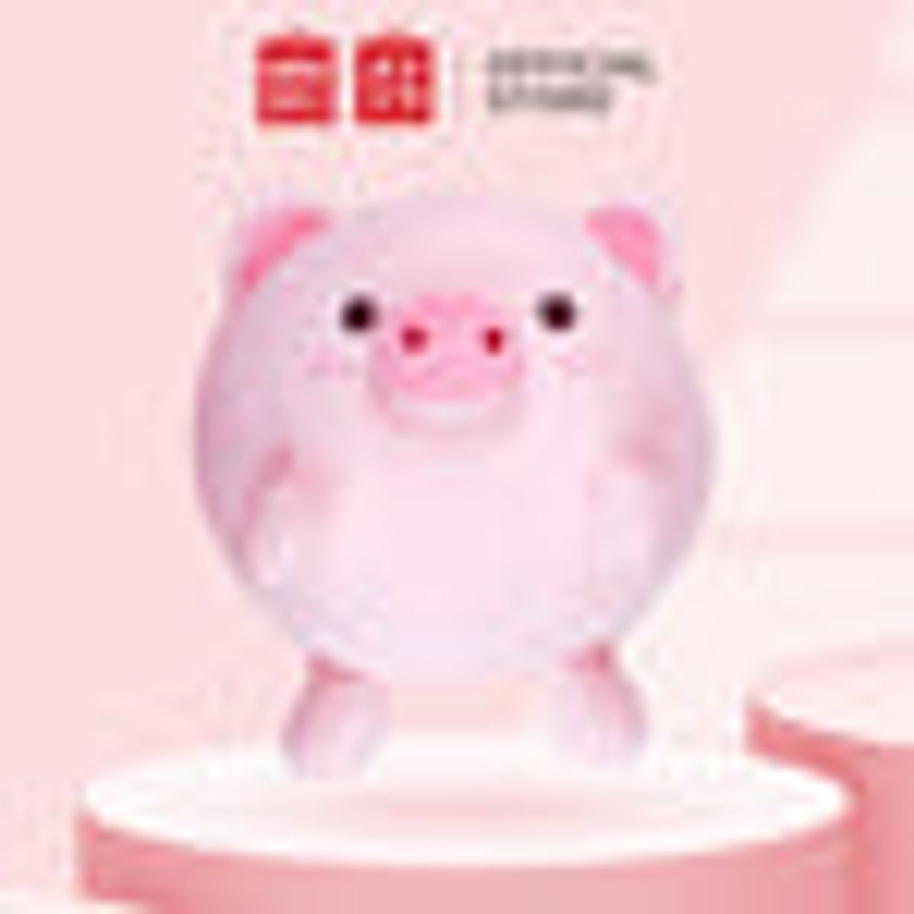 MINISO Round Plush Toy (Piglet