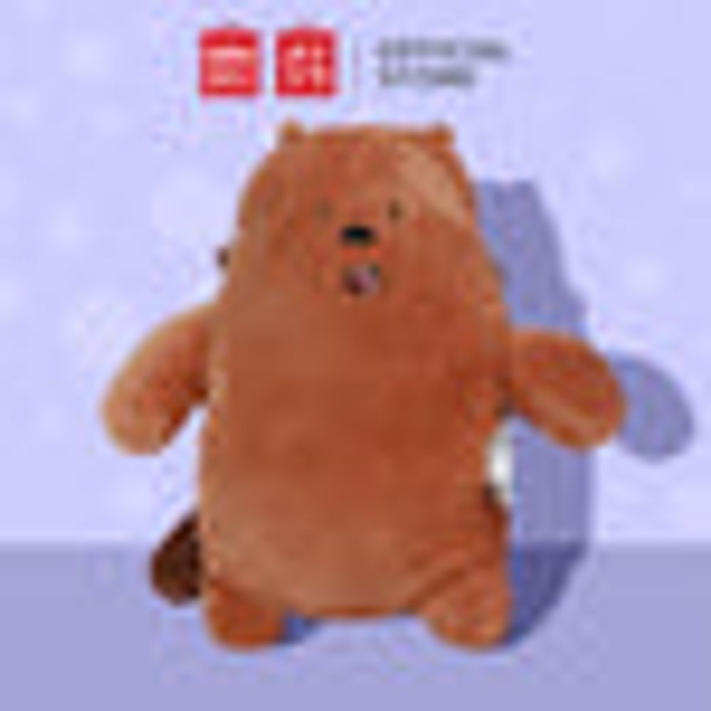 MINISO We Bare Bear 2.0 Messenger Bag Travel Fashion Soft Designed