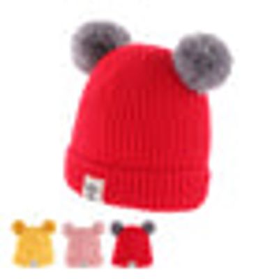 MINISO Cute Pompom Beanie Hat for Kids