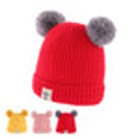 MINISO Cute Pompom Beanie Hat for Kids