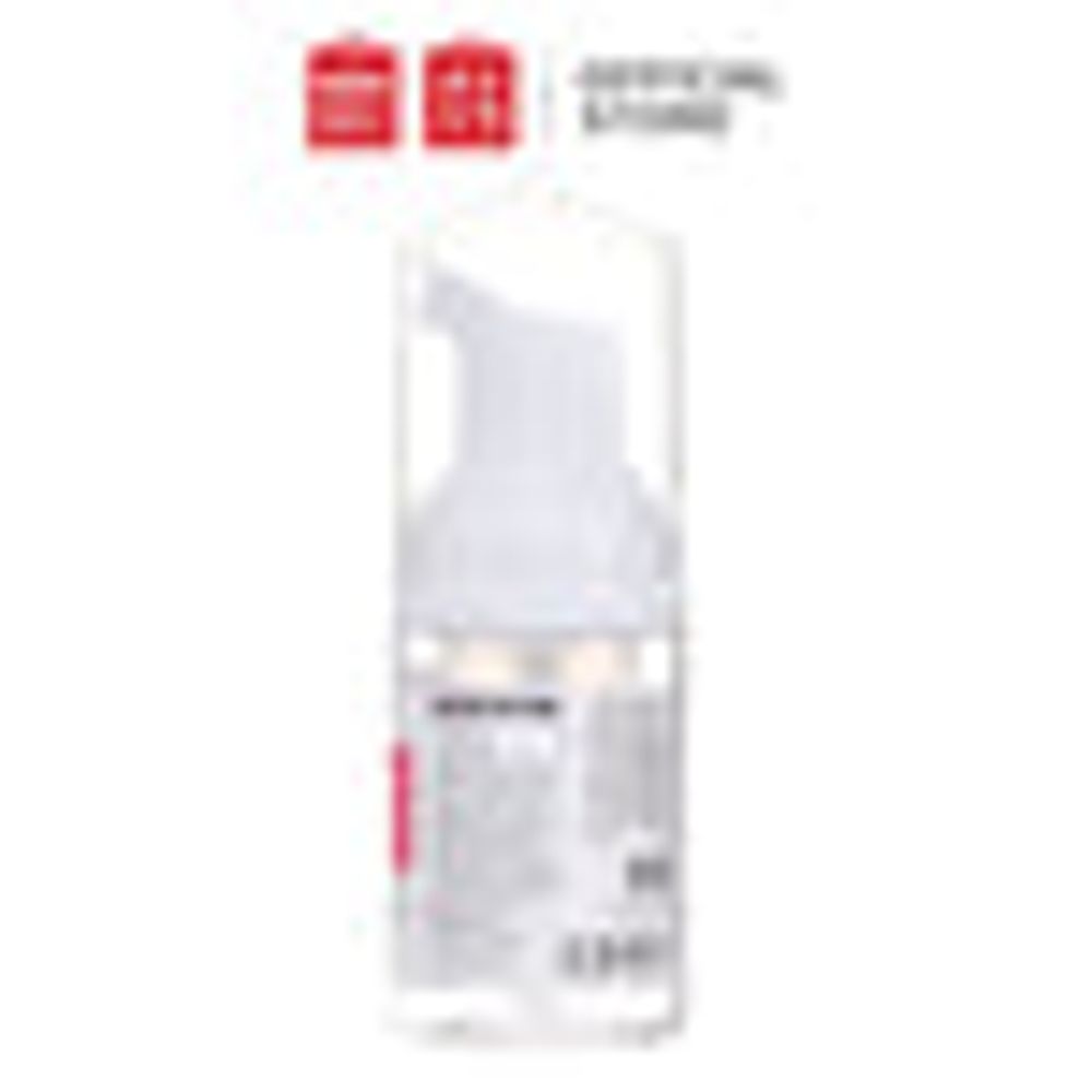 MINISO PET Foamer Pump Bottle 30ml