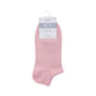 Miniso Women's Candy Color Low-cut Socks (Pink