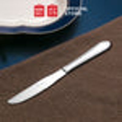 MINISO Elegant Stainless Steel Table Knife