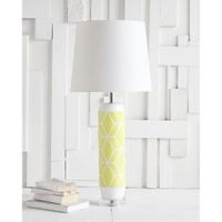 Byas Table Lamp