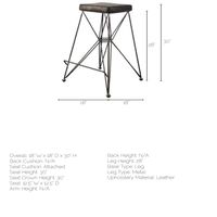 Filion Bar/Counter Stool