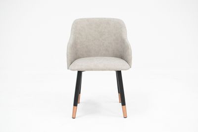 Mercury Dining Chair