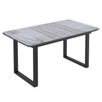 Gavin Dining Table with Extension in Black