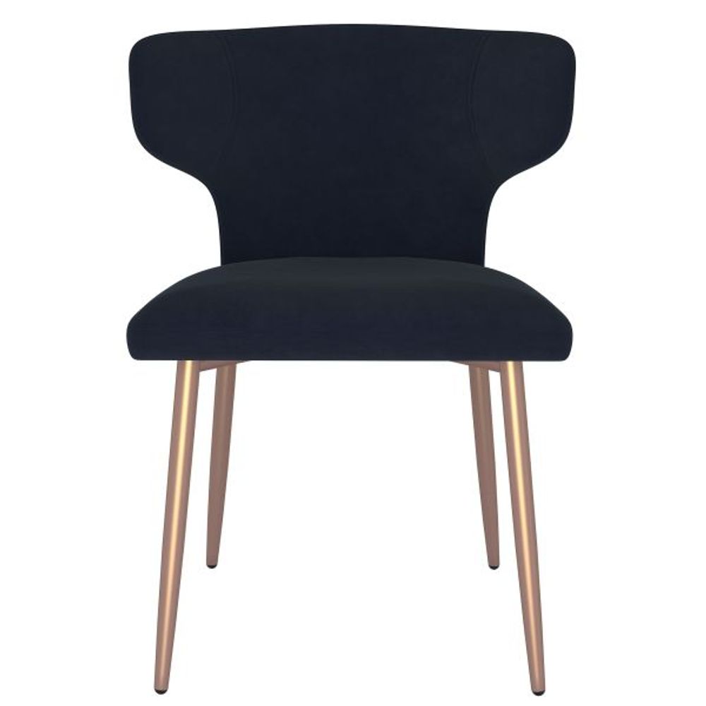 Akira Side Chair, set of 2