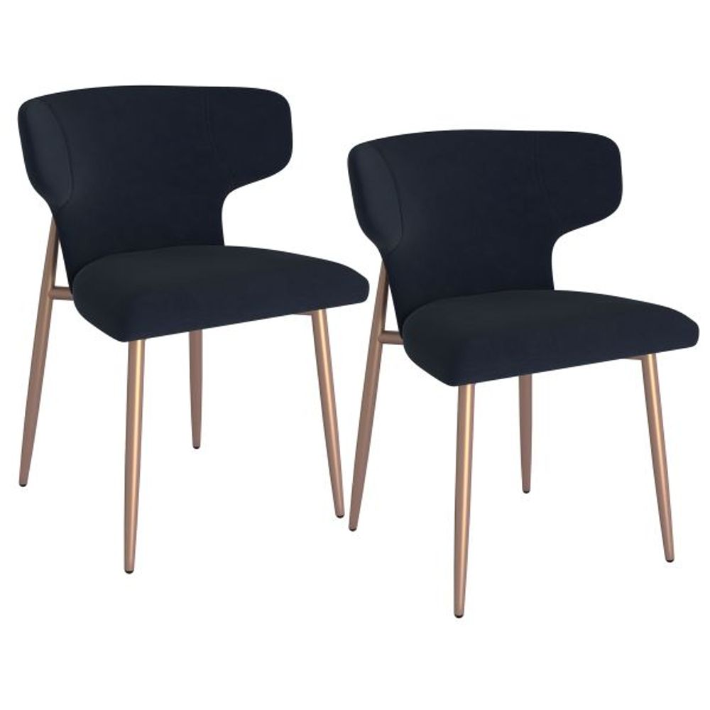 Akira Side Chair, set of 2