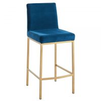 Diego 26'' Counter Stool