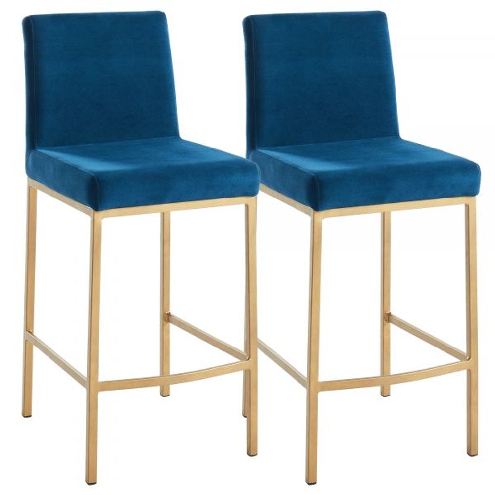 Diego 26'' Counter Stool