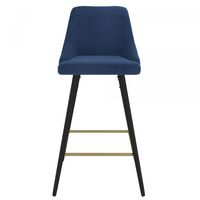 Roxanne II 26'' Counter Stool