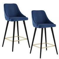 Roxanne II 26'' Counter Stool