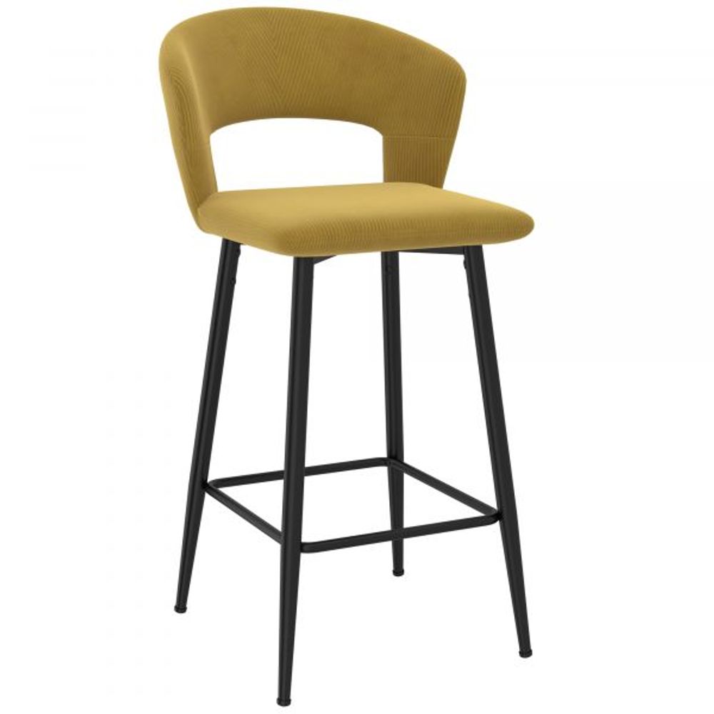 Camille 26'' Counter Stool