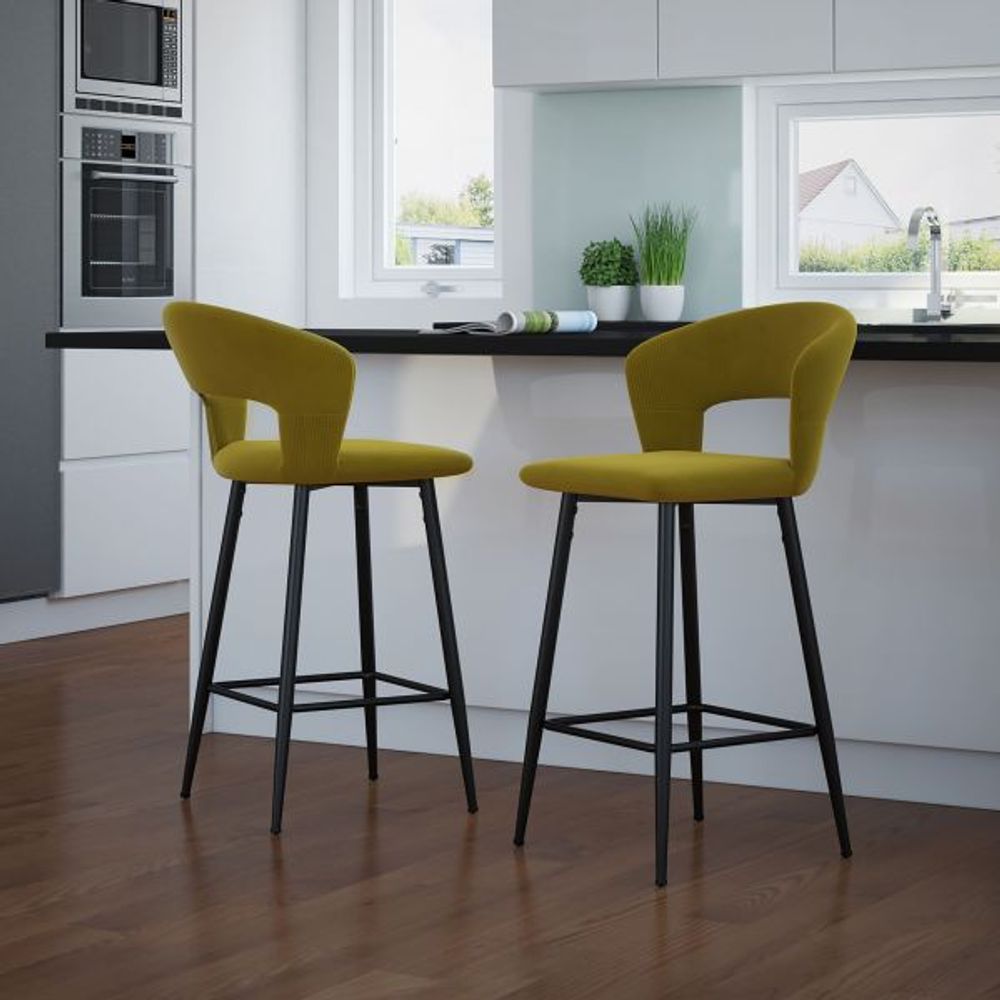 Camille 26'' Counter Stool