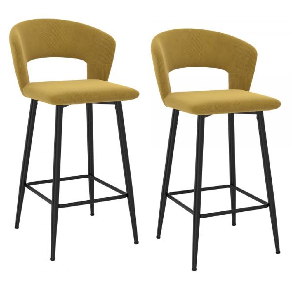 Camille 26'' Counter Stool