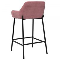 Baily 26'' Counter Stool