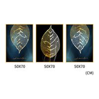 Atlantis Set of 3 Alloy Matt - Golden Frame Wall Art