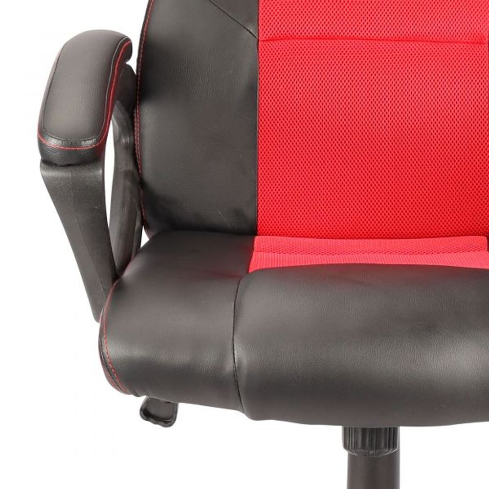 Abyss Home Office Chair in