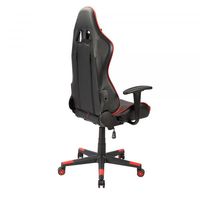 Blade Home Office Chair in