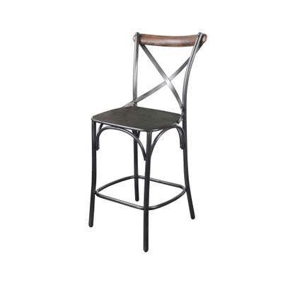 Metal Crossback Counter Stool