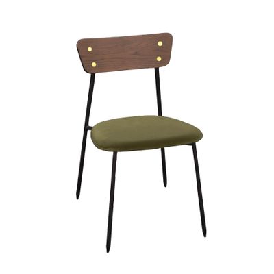 Colton Dining Chair - Cushion Seat
