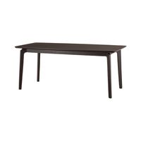 Kenzo Dining Table 71” - Black