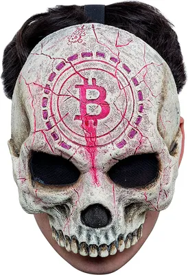 Saldos: Ghoulish Productions Máscara Crypto Urban Mask By Rev Horror By Rev - Limited Edition