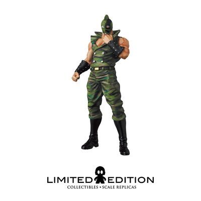 Preventa Medicom Toy Figura Kinnikuman Soldier Kinnikuman