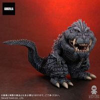 X-Plus Figura Godzilla Singular Point Ver. Godzilla - Limited Edition