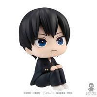 Preventa Megahouse Figura Lookup Haikyu!! Tobio Kageyama Jujutsu Kaisen - Limited Edition