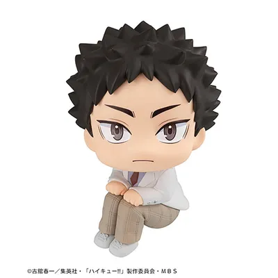 Preventa Megahouse Figura Lookup Hajime Iwaizumi Haikyu!! By Haruichi Furudate - Limited Edition