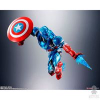 Bandai Figura Articulada Tamashii Nations S.H.Figuarts Captain America Tech-On Avengers By Marvel - Limited Edition