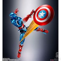 Bandai Figura Articulada Tamashii Nations S.H.Figuarts Captain America Tech-On Avengers By Marvel - Limited Edition