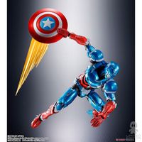 Bandai Figura Articulada Tamashii Nations S.H.Figuarts Captain America Tech-On Avengers By Marvel - Limited Edition