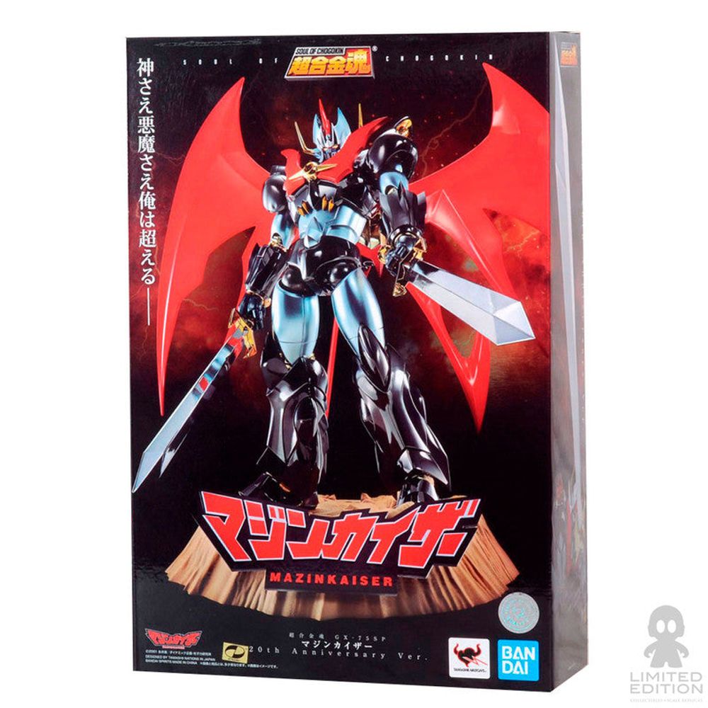 Bandai Figura Articulada Gx-75Sp Mazinkaiser 20Th Anniv. Ver. Mazinger Z By  Gō Nagai - Limited Edition