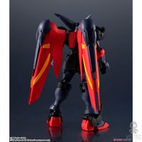 Bandai Figura Articulada Gf13-001 Nhii Master Mobile Suit Gundam By Yoshikazu Yasuhiko - Limited Edition