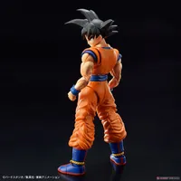 Bandai Model Kit Son Goku New Spec Ver. Dragon Ball By Akira Toriyama - Limited Edition