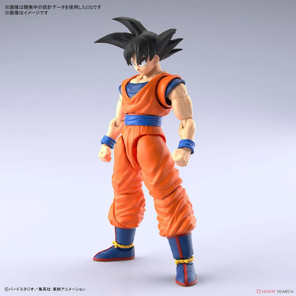 Bandai Model Kit Son Goku New Spec Ver. Dragon Ball By Akira Toriyama - Limited Edition