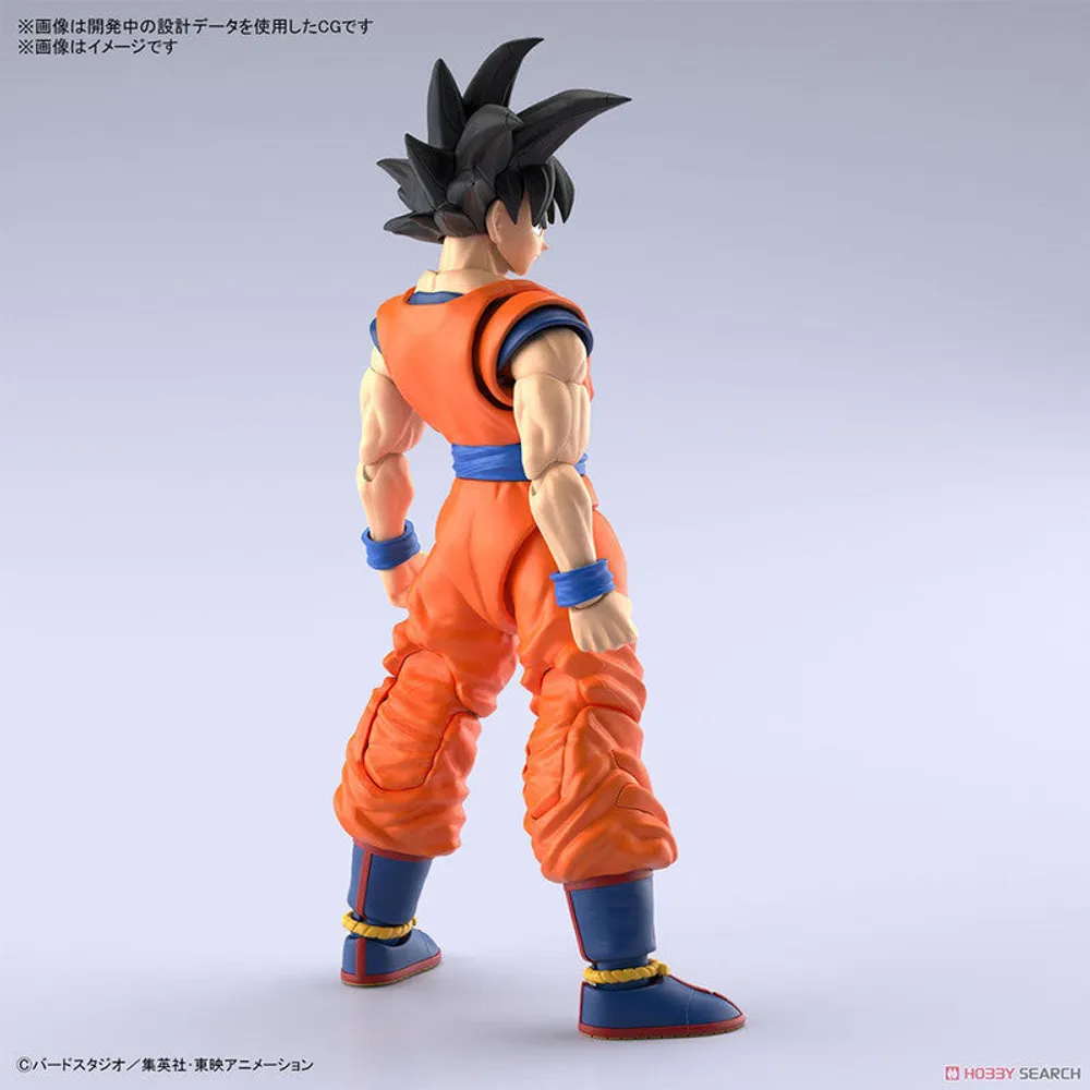 Bandai Model Kit Son Goku New Spec Ver. Dragon Ball By Akira Toriyama - Limited Edition