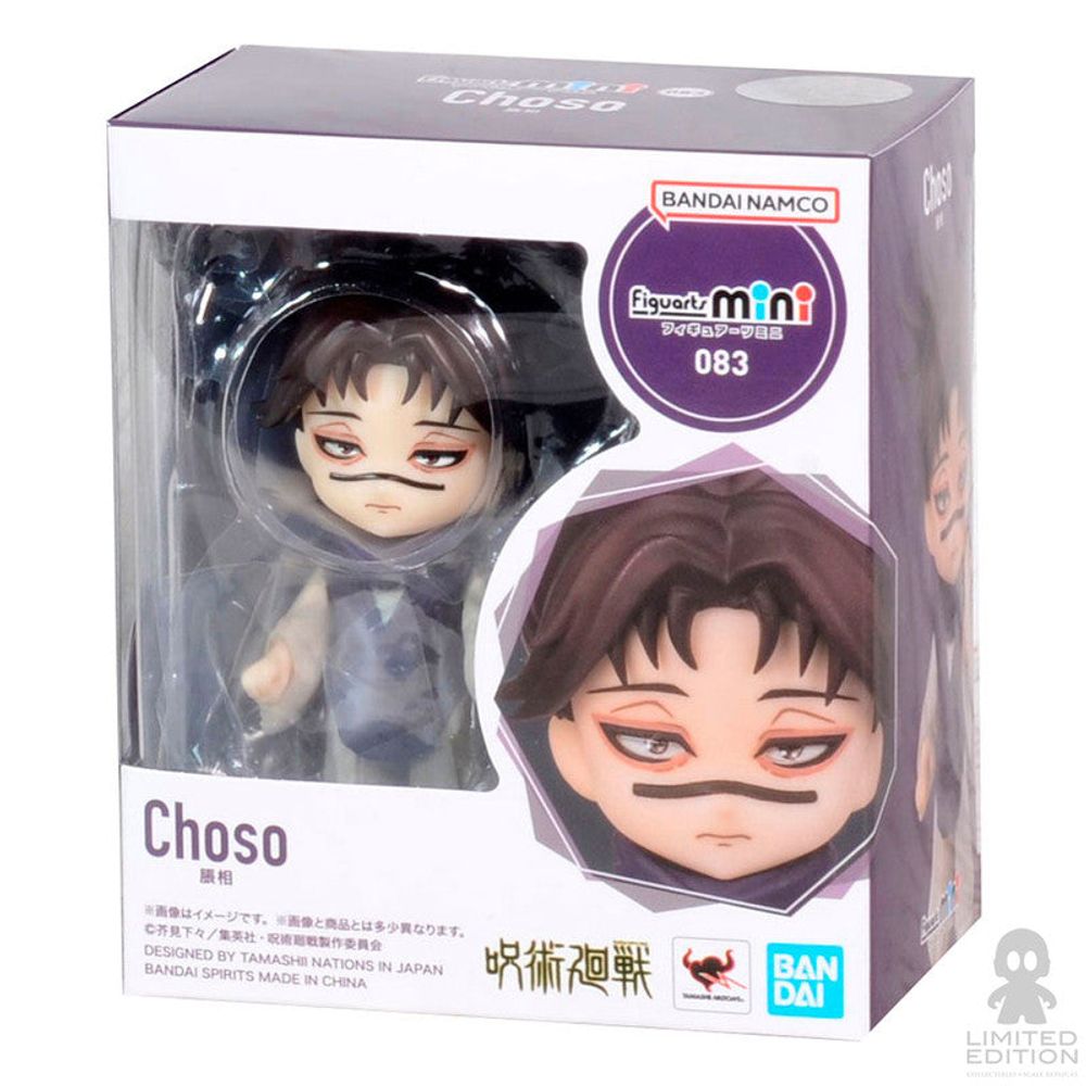 Bandai Figura Articulada Figuarts Mini Choso 083 Jujutsu Kaisen By Gege Akutami - Limited Edition