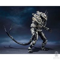 Bandai Figura Articulada S.H.Monster Arts Monster X Godzilla By Tomoyuki Tanaka - Limited Edition