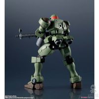 Bandai Figura Articulada Oz-06Ns Leo Gu-22 Gundam Universe By Yoshikazu Yasuhiko - Limited Edition