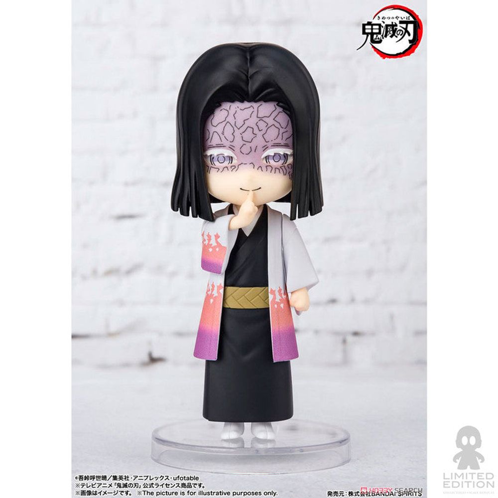 Bandai Figura Articulada Figuarts Mini Kagaya Ubuyashiki 087 Demon Slayer: Kimetsu No Yaiba By Koyoharu Gotouge - Limited Edition